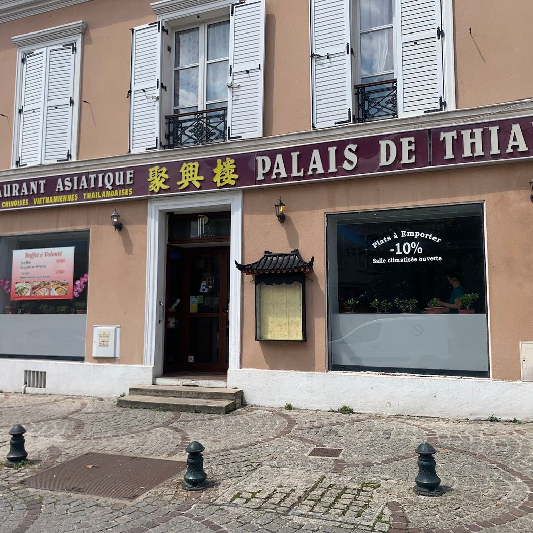 Le Palais de Thiais 2